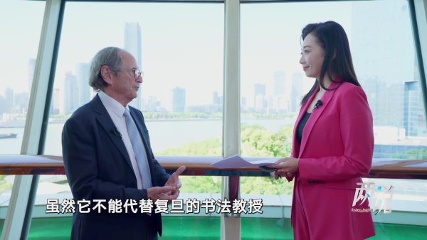 上海配资网 分布式计算+5倍人才=中国AI未来！张亚勤：封锁不足惧