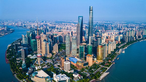 盈股网配资 切实增强为国担当、勇为尖兵的使命感、责任感、紧迫感！上海市政府党组会议传达学习市委全会精神